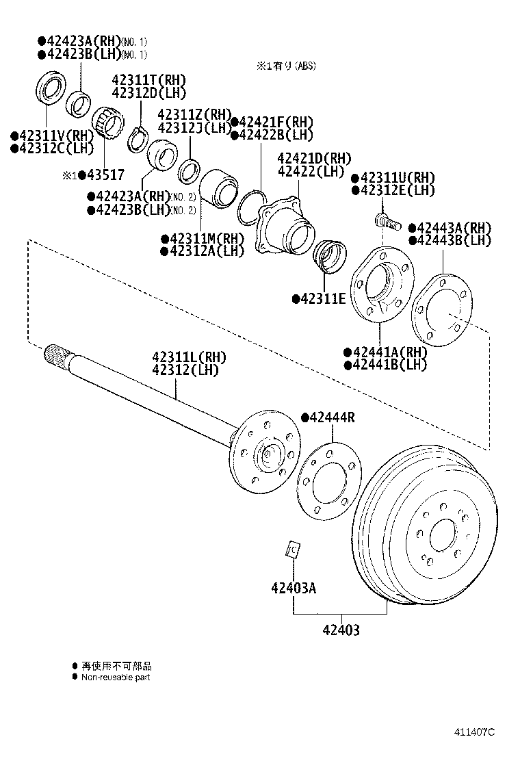 42441-25090 DEFLECTOR, BRAKE DRUM OIL RH product image