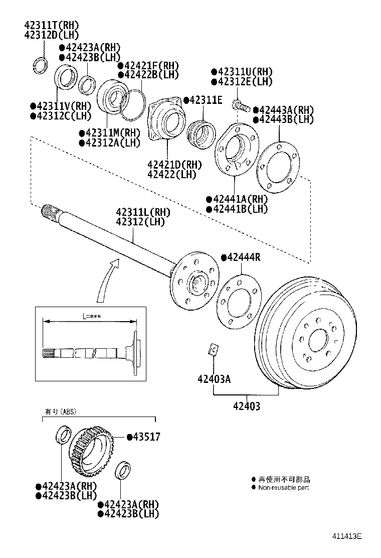 42441-25090 DEFLECTOR, BRAKE DRUM OIL RH product image