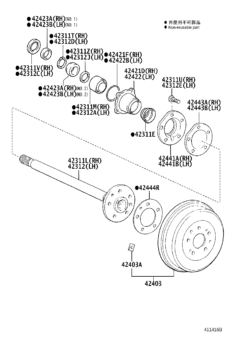42441-25041 DEFLECTOR, BRAKE DRUM OIL RH product image