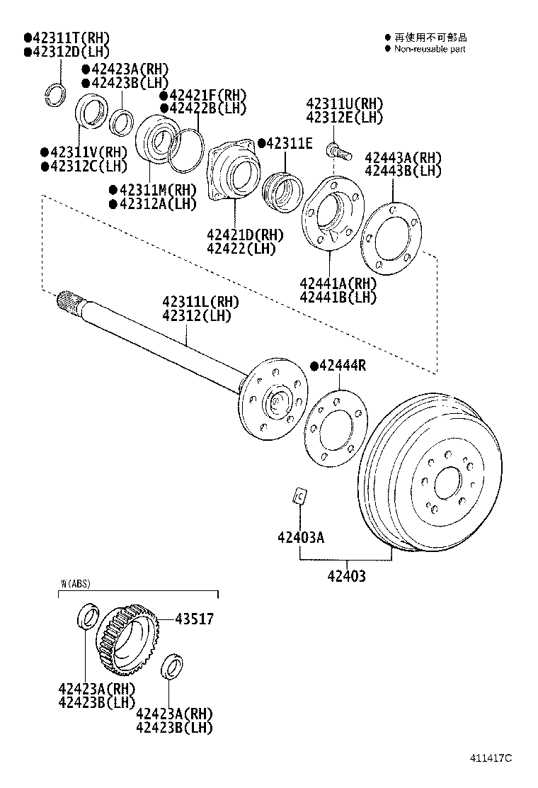 42441-25041 DEFLECTOR, BRAKE DRUM OIL RH product image