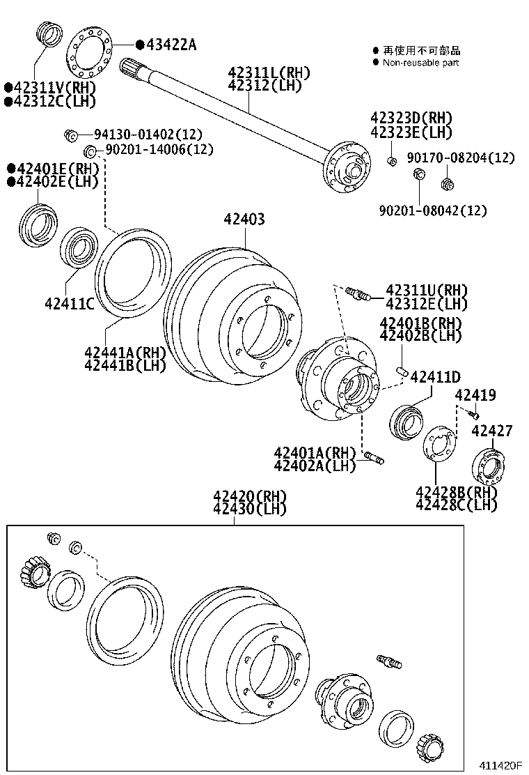 42441-25041 DEFLECTOR, BRAKE DRUM OIL RH product image