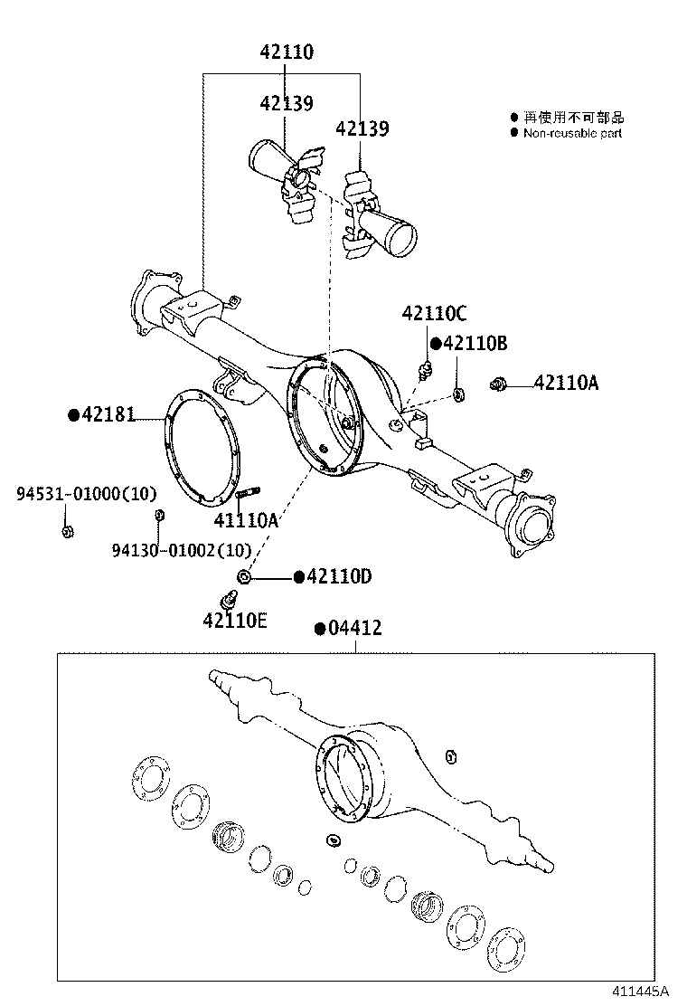 41311-0C030 CASE, REAR DIFFERENTIAL product image