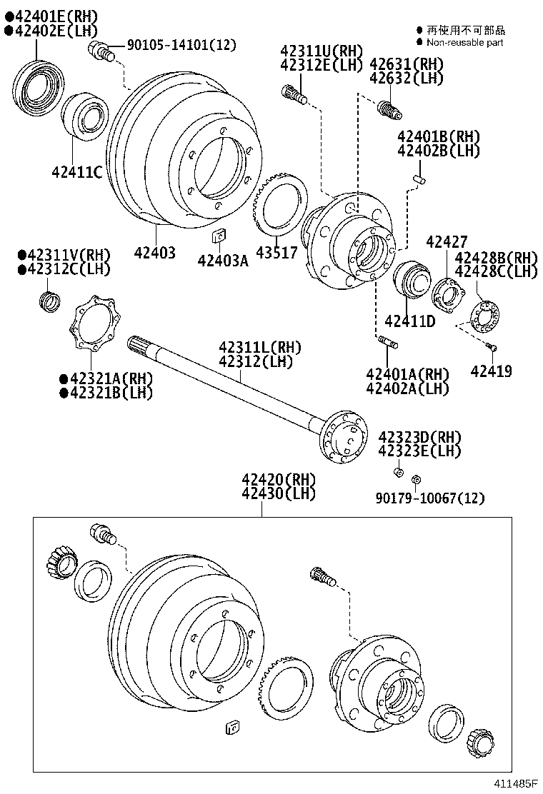 42441-25041 DEFLECTOR, BRAKE DRUM OIL RH product image