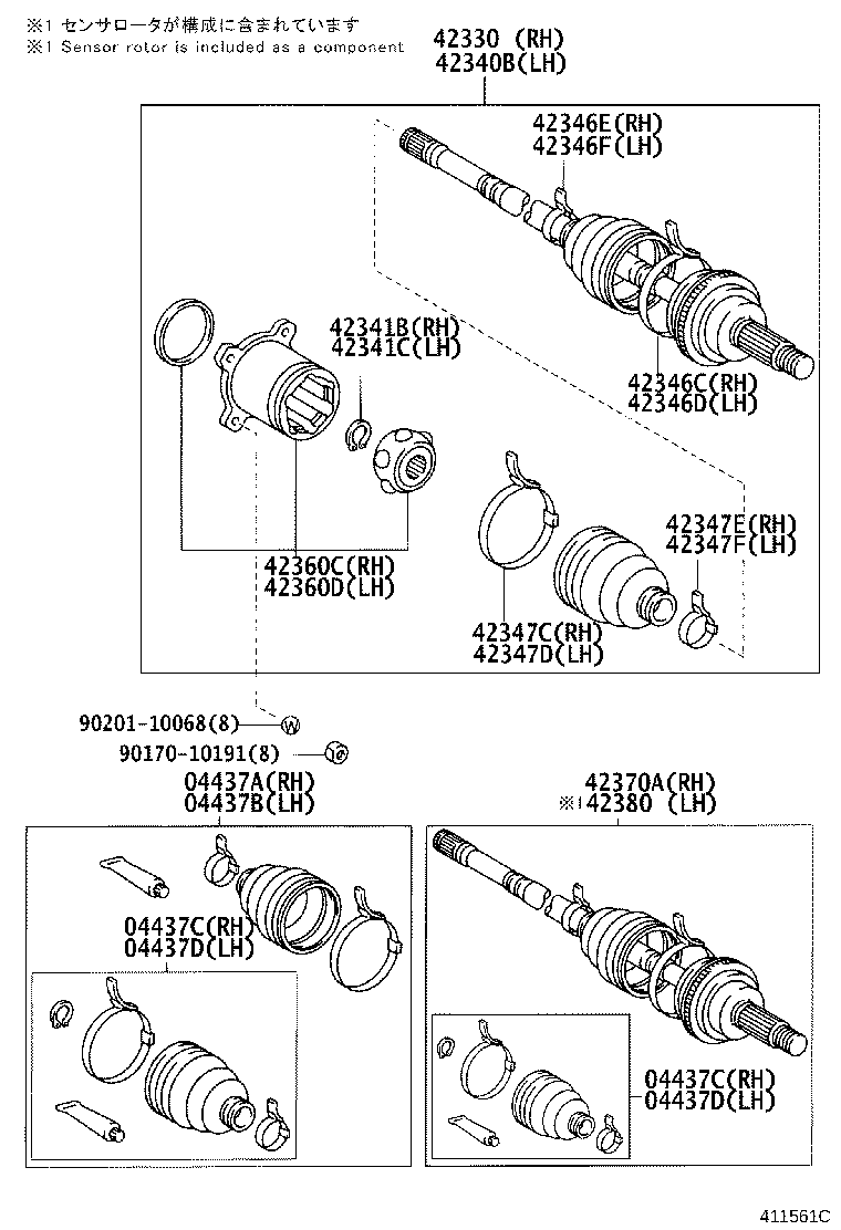 42406-28020 RETAINER, REAR AXLE BEARING, OUTER, LH product image