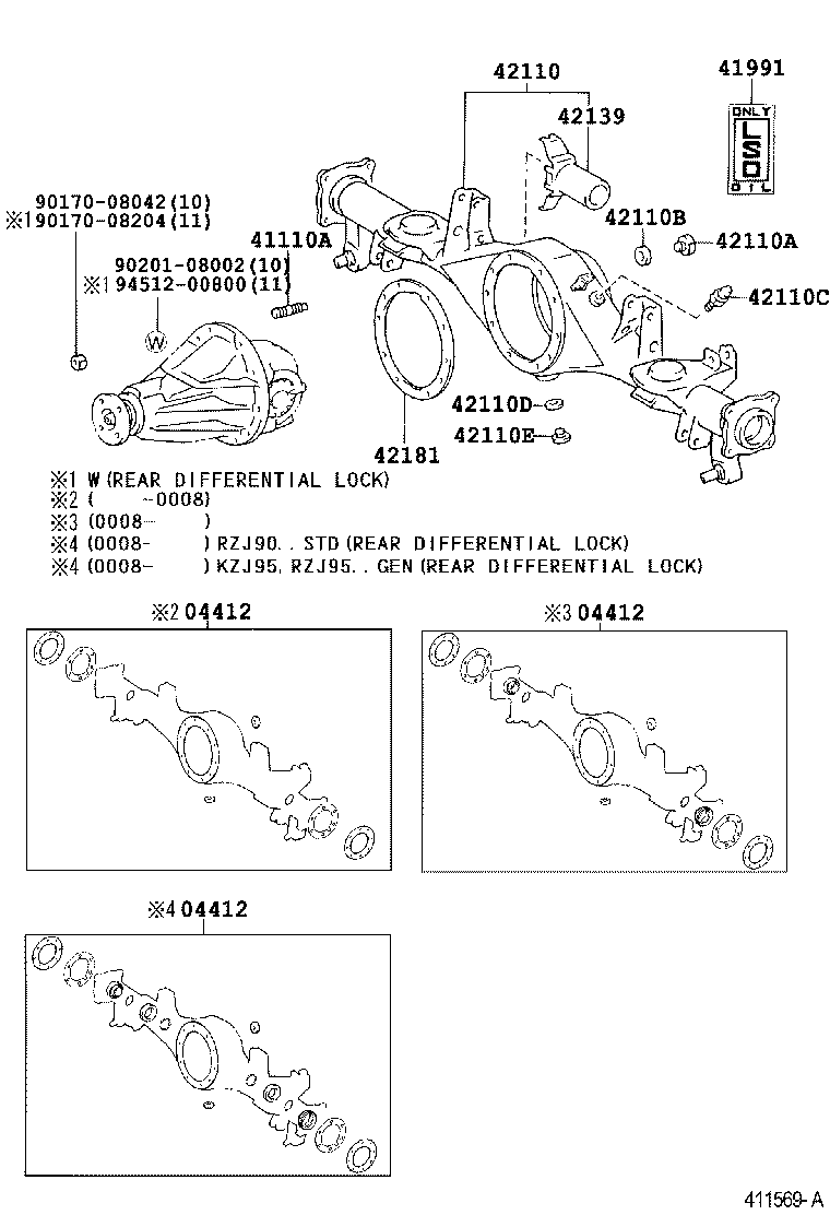 41201-80118 FINAL GEAR KIT, DIFFERENTIAL, REAR product image