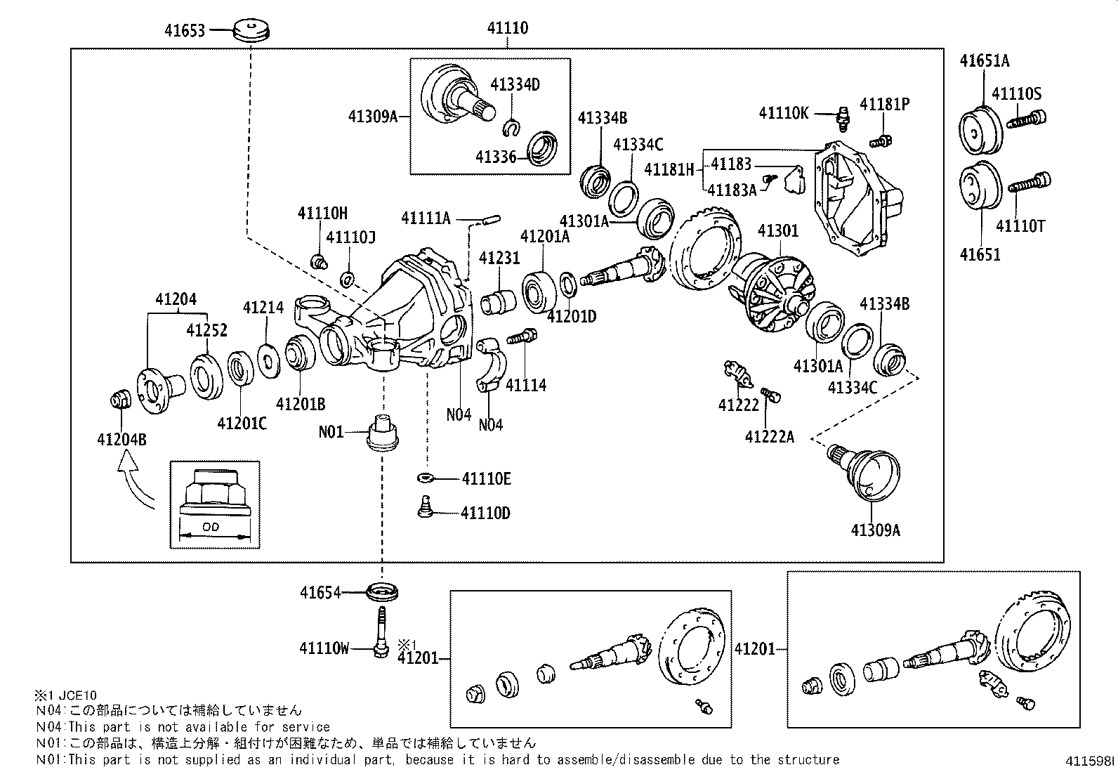 41110-53010 CARRIER ASSY, DIFFERENTIAL, REAR product image