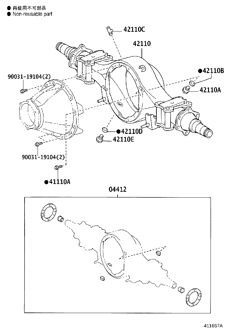 37341-0W020 DEFLECTOR, DUST (FOR REAR DIFFERENTIAL) product image