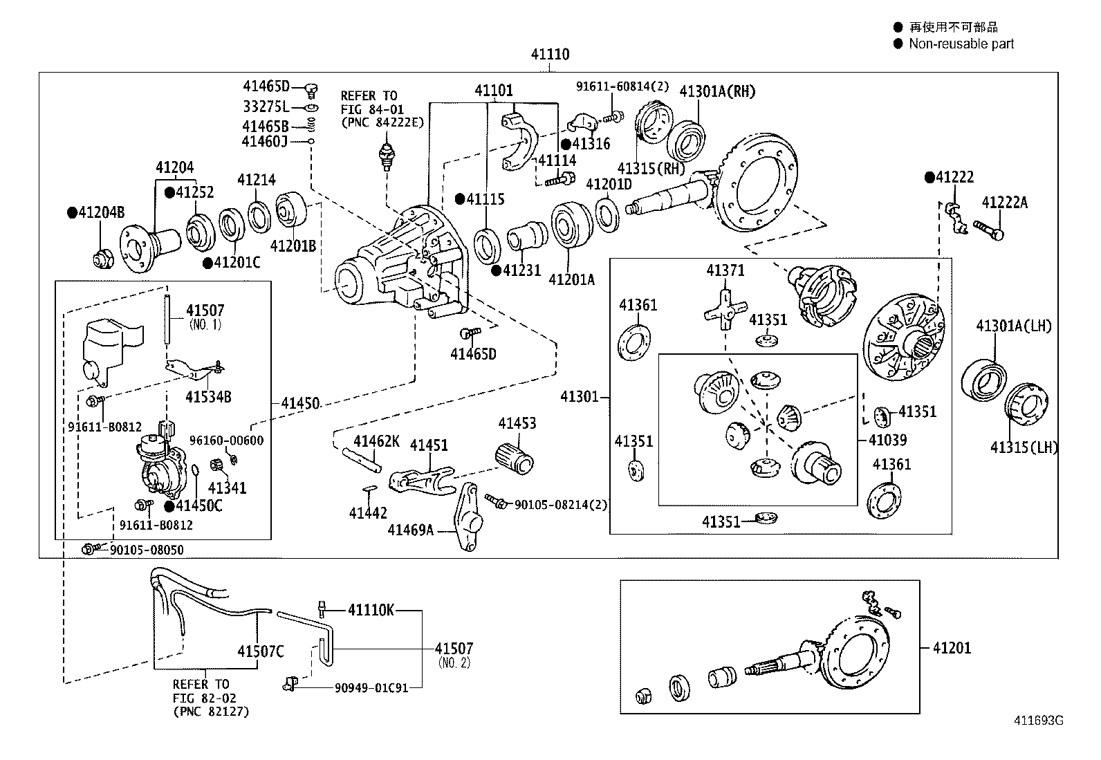 04412-60280 GASKET KIT, REAR DIFFERENTIAL CARRIER product image