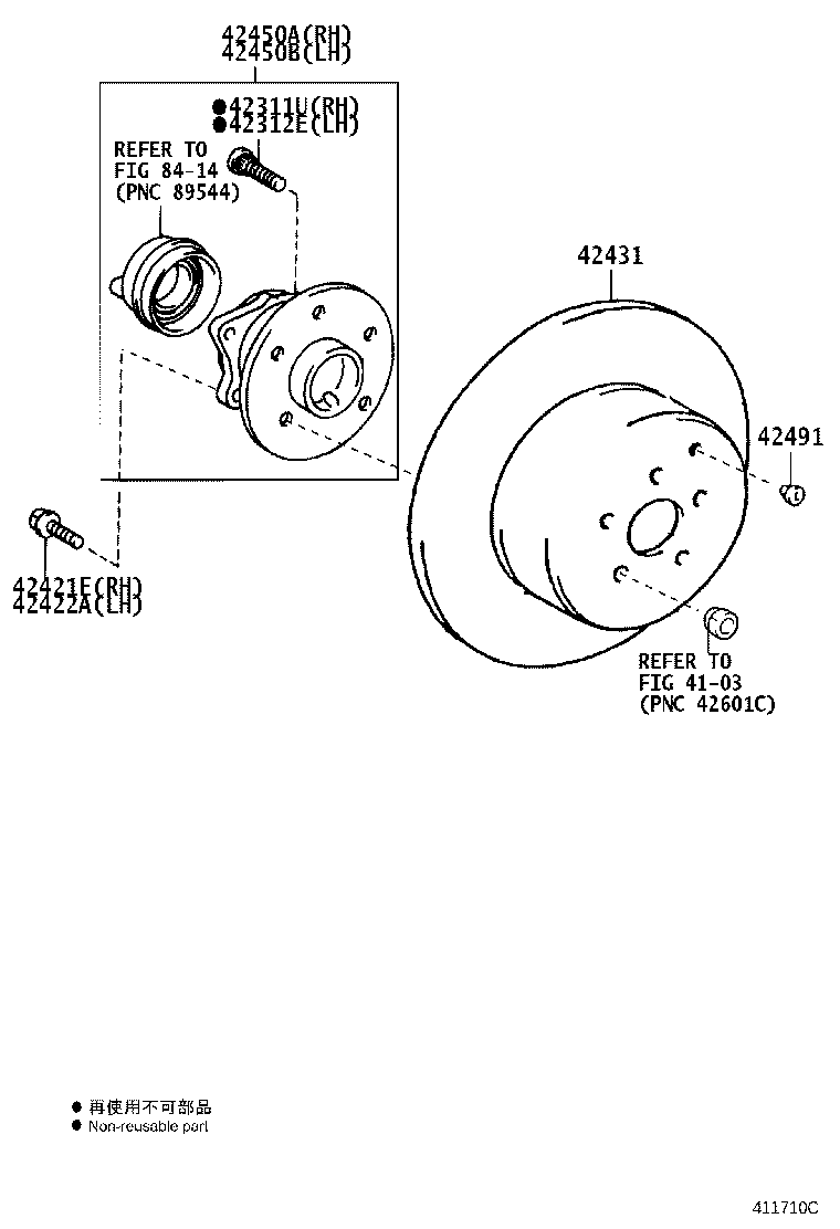 42340-21040 SHAFT ASSY, REAR DRIVE, RH product image