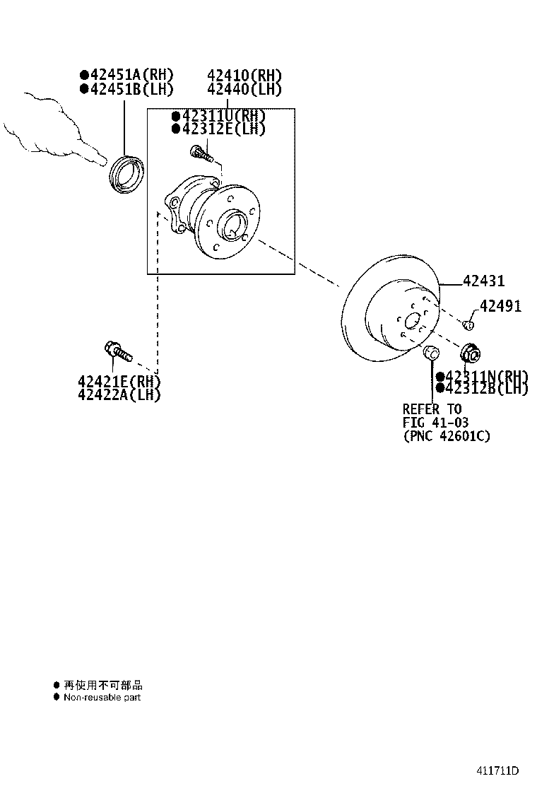 42340-21040 SHAFT ASSY, REAR DRIVE, RH product image
