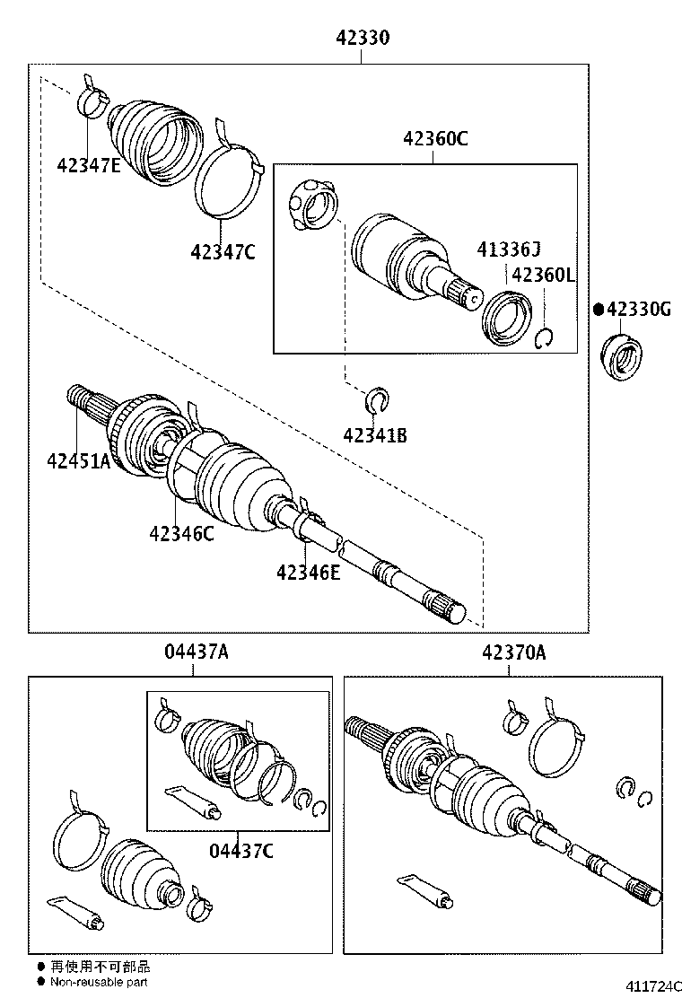 42340-21040 SHAFT ASSY, REAR DRIVE, RH product image