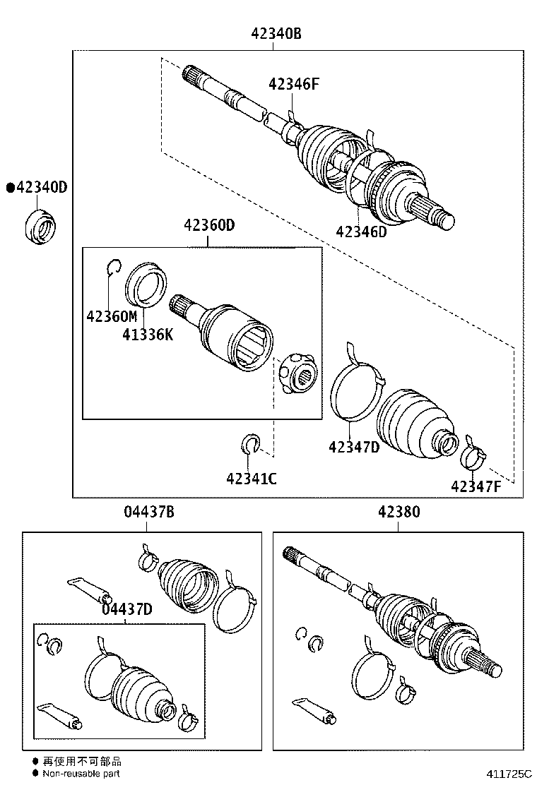 42340-21040 SHAFT ASSY, REAR DRIVE, RH product image