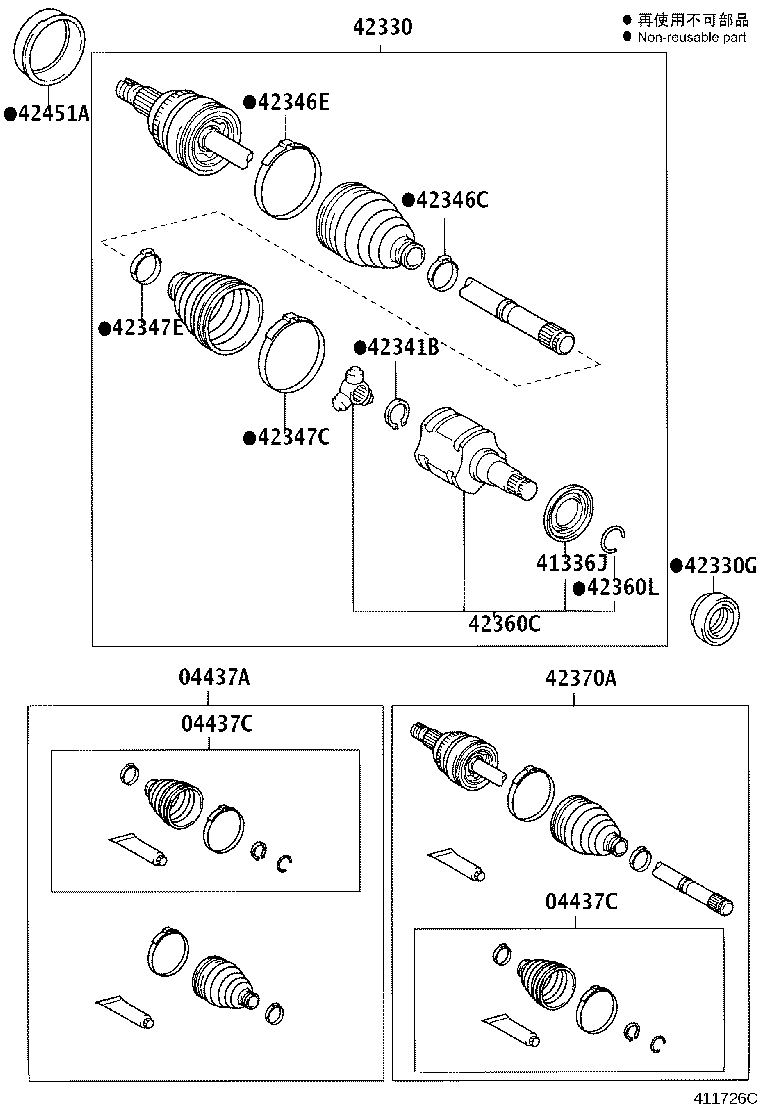 42340-21040 SHAFT ASSY, REAR DRIVE, RH product image