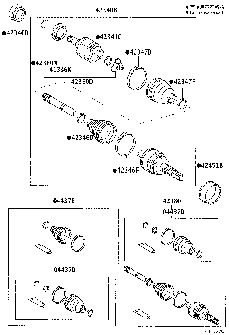42340-21040 SHAFT ASSY, REAR DRIVE, RH product image