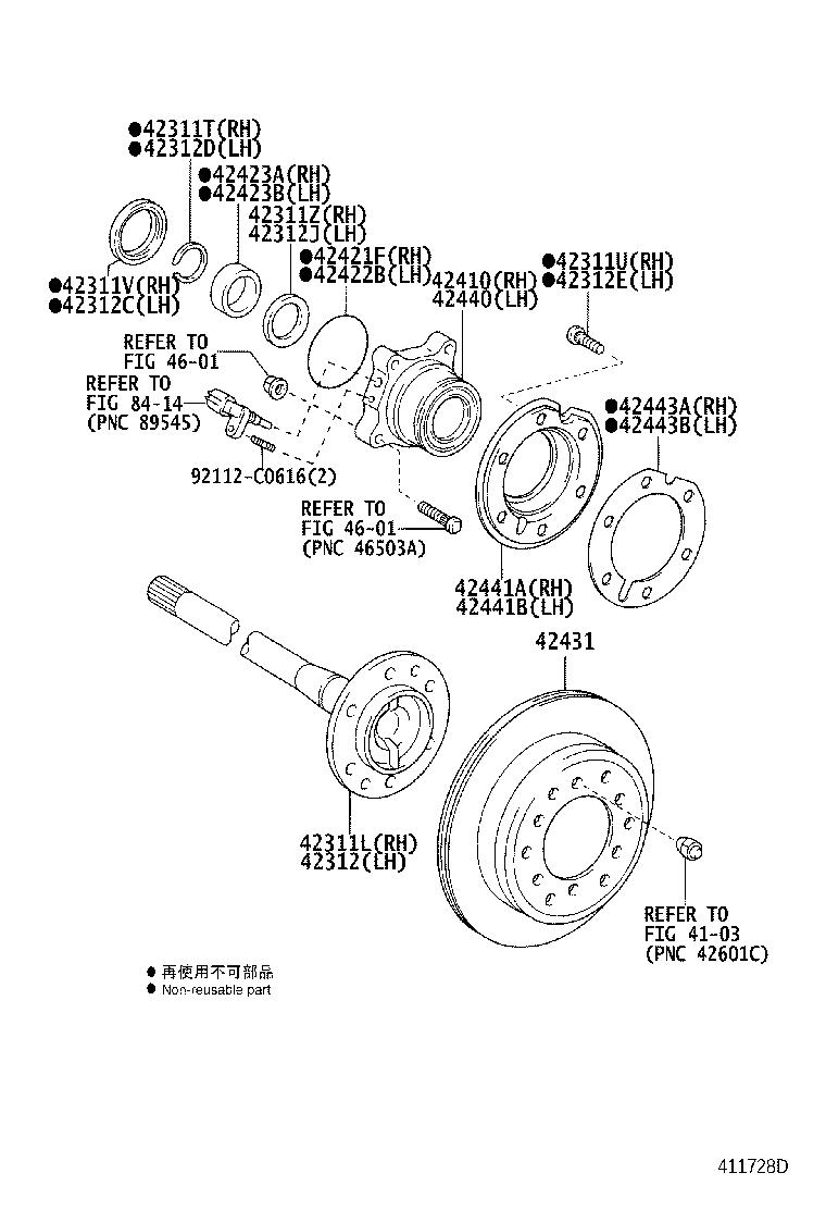 42431-60270 DISC, REAR product image