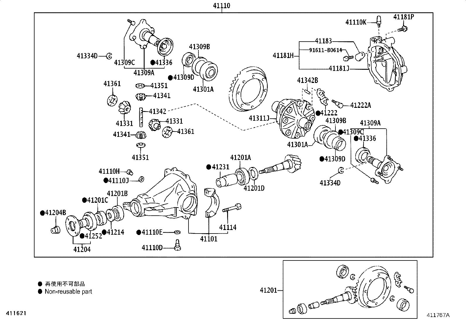 41196-45010 DAMPER, REAR DIFFERENTIAL DYNAMIC product image