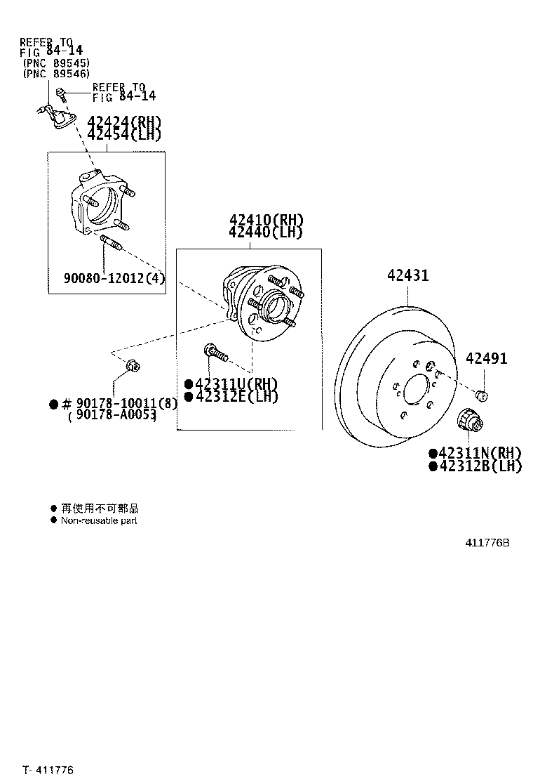 42360-08010 JOINT ASSY, REAR DRIVE SHAFT INBOARD product image