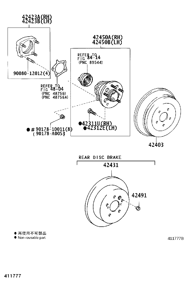 42360-08010 JOINT ASSY, REAR DRIVE SHAFT INBOARD product image