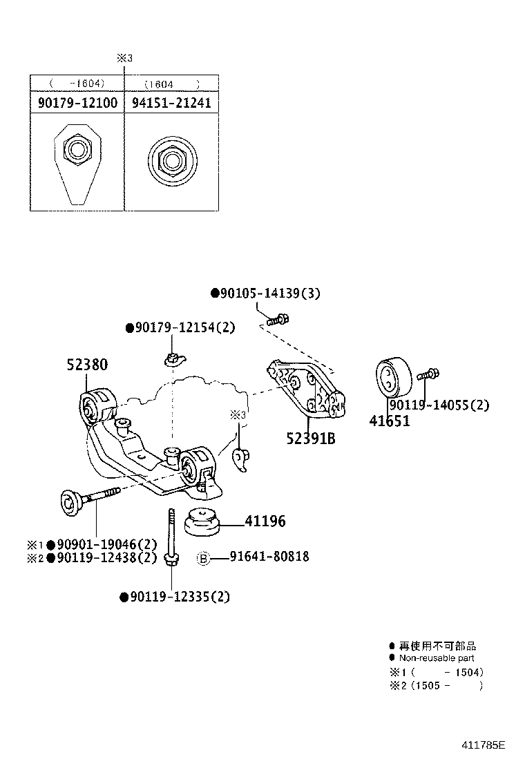 41201-80565 FINAL GEAR KIT, DIFFERENTIAL, REAR product image