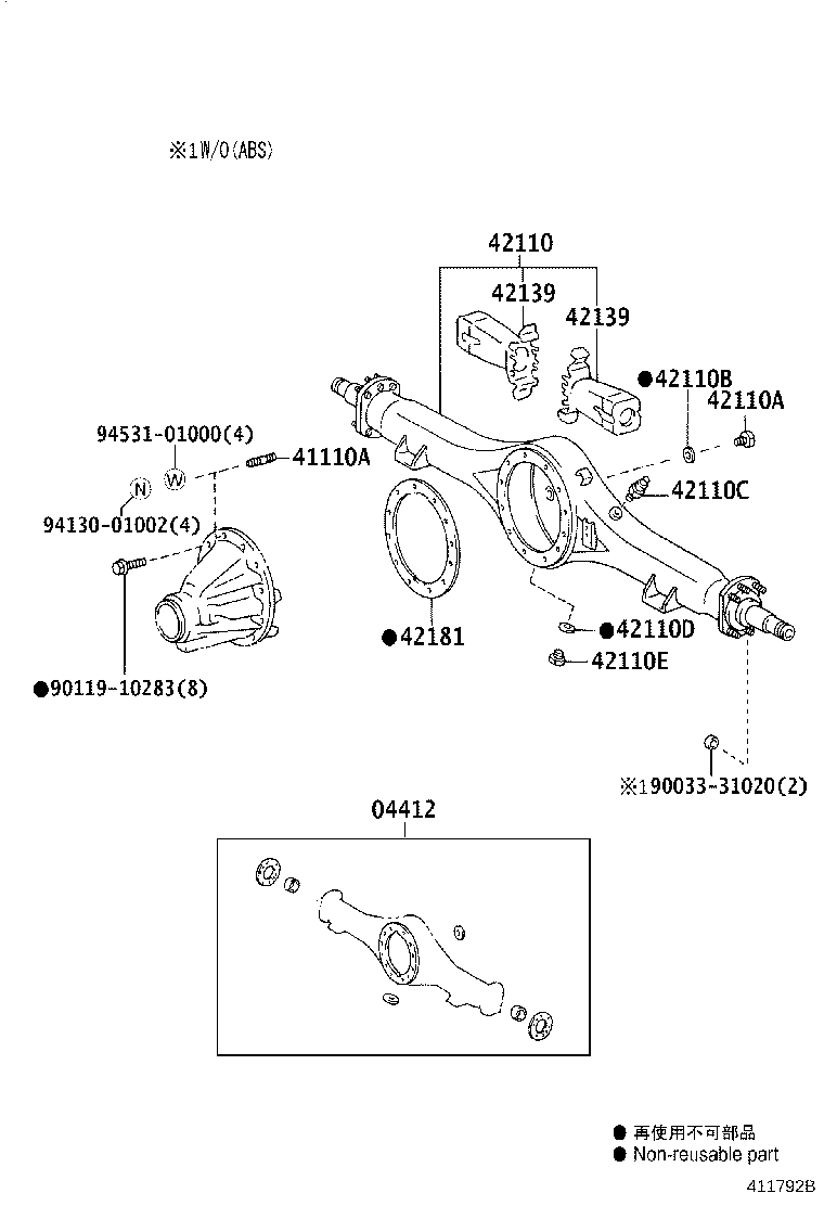 37341-0W020 DEFLECTOR, DUST (FOR REAR DIFFERENTIAL) product image