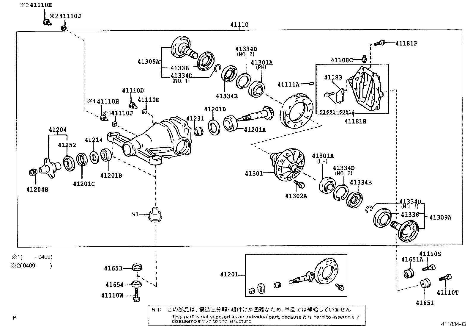 41110-3A121 CARRIER ASSY, DIFFERENTIAL, REAR product image