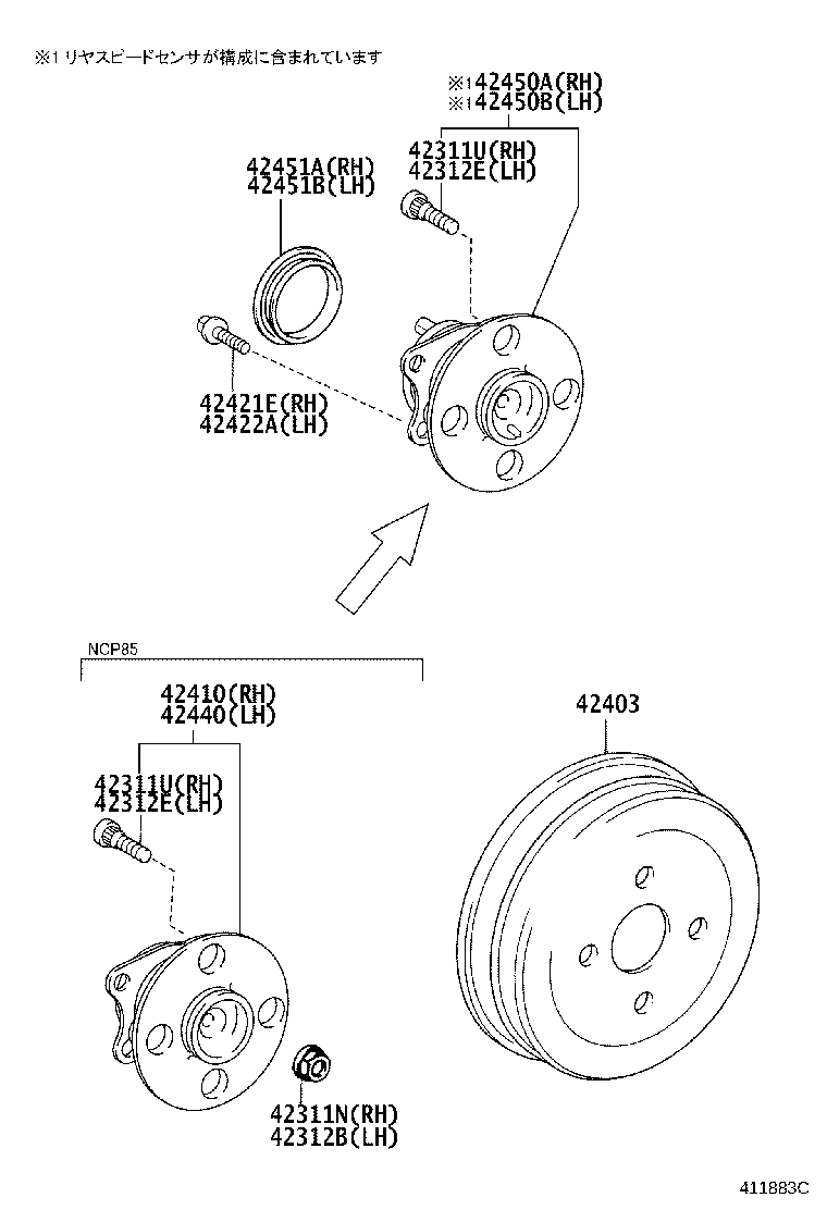 90311-42033 OIL SEAL, REAR DRIVE SHAFT, RH product image