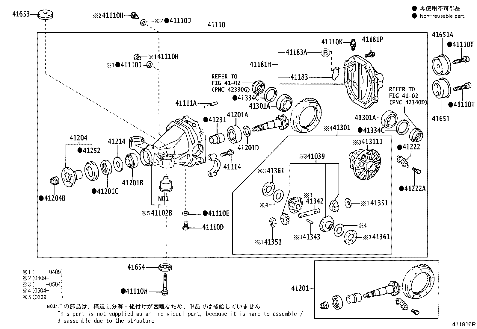 41110-30A30 CARRIER ASSY, DIFFERENTIAL, REAR product image