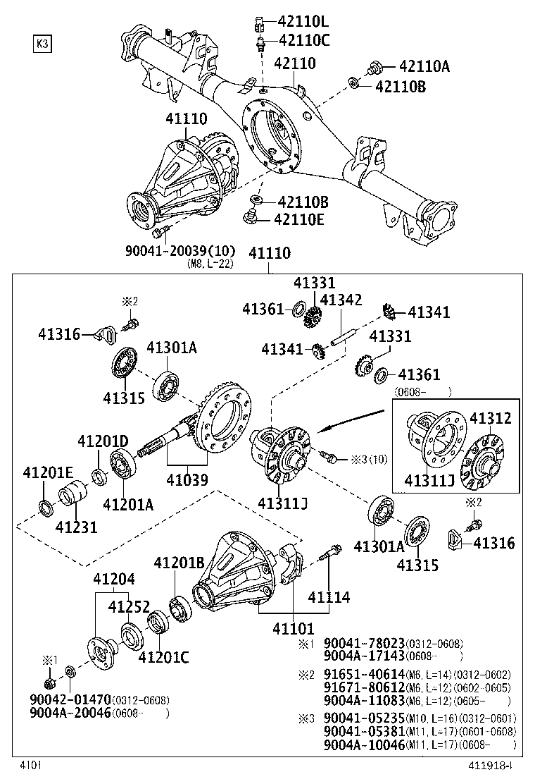 41039-B0020 GEAR KIT, DIFFERENTIAL, REAR product image