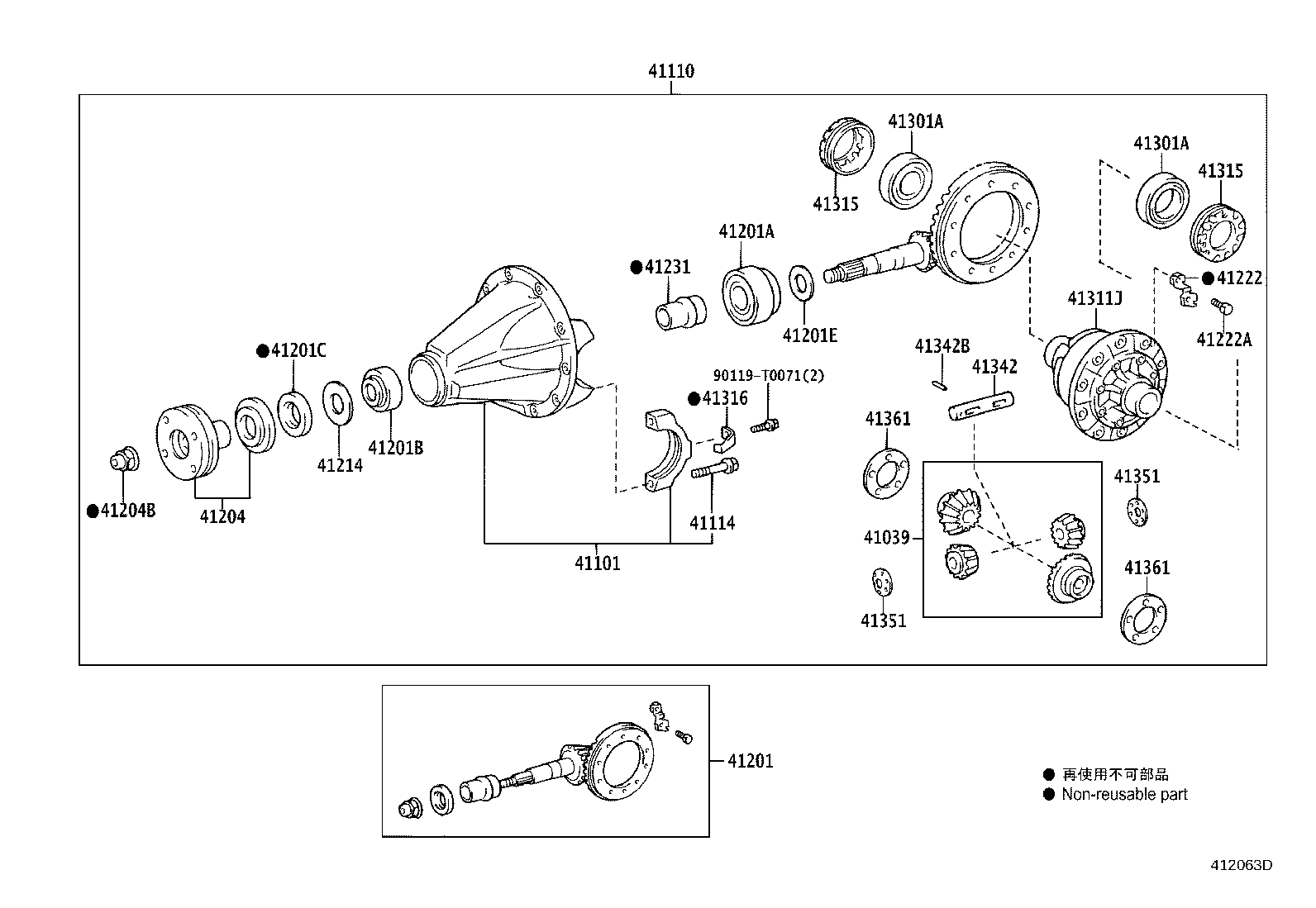 41101-0K020 CARRIER SUB-ASSY, DIFFERENTIAL, REAR product image