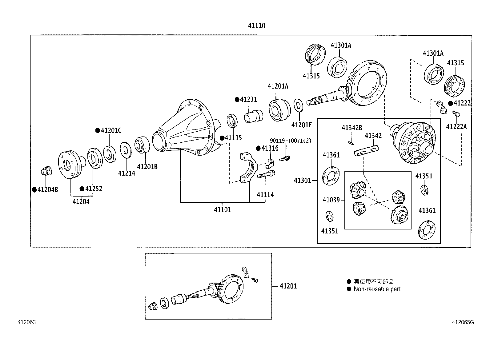 41110-0K091 CARRIER ASSY, DIFFERENTIAL, REAR product image