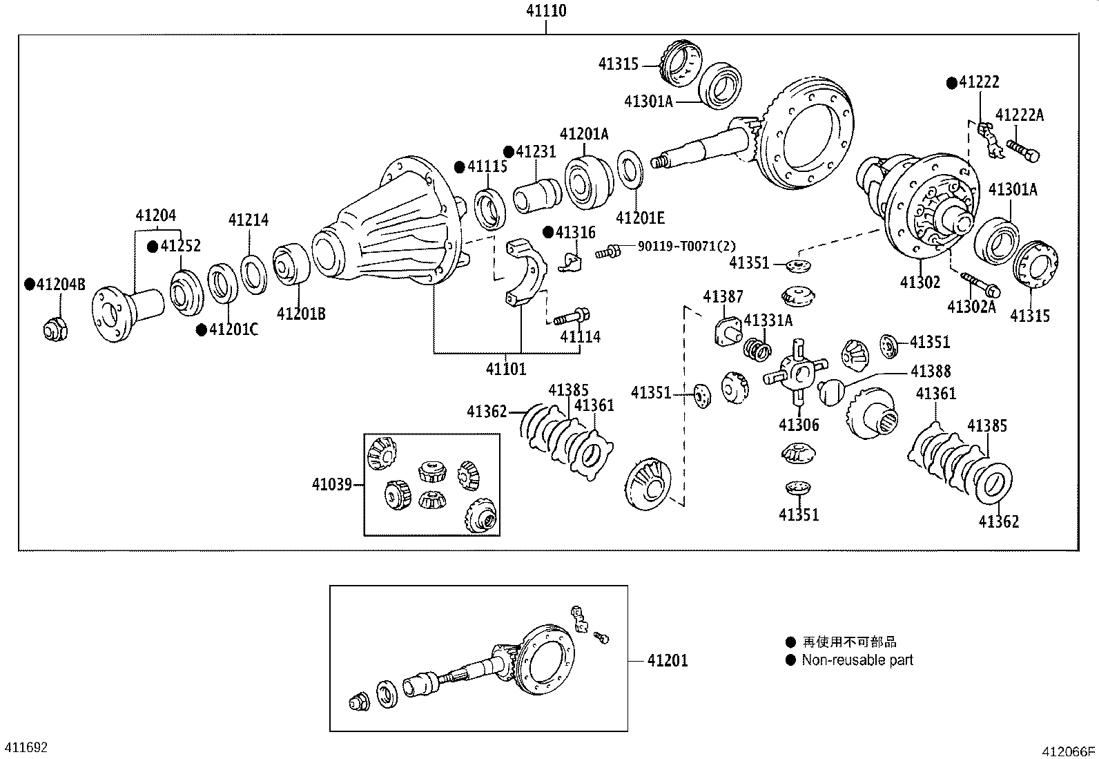 41110-0K091 CARRIER ASSY, DIFFERENTIAL, REAR product image