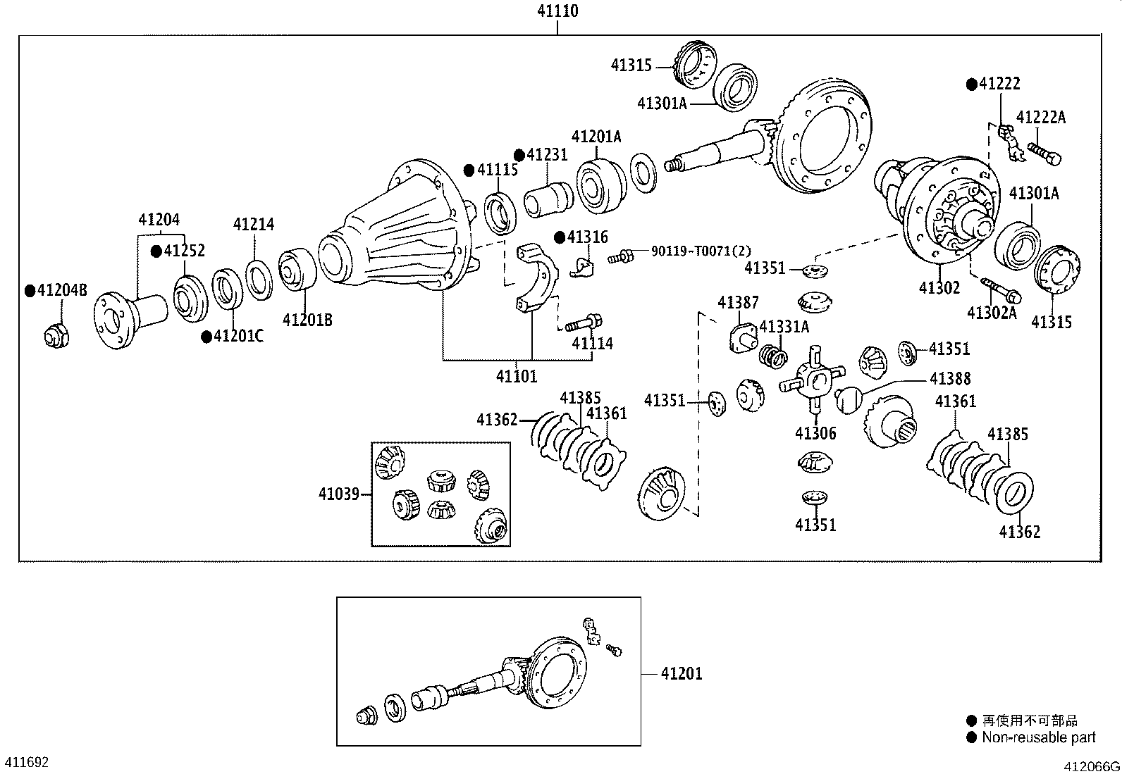 41039-71011 GEAR KIT, DIFFERENTIAL, REAR product image