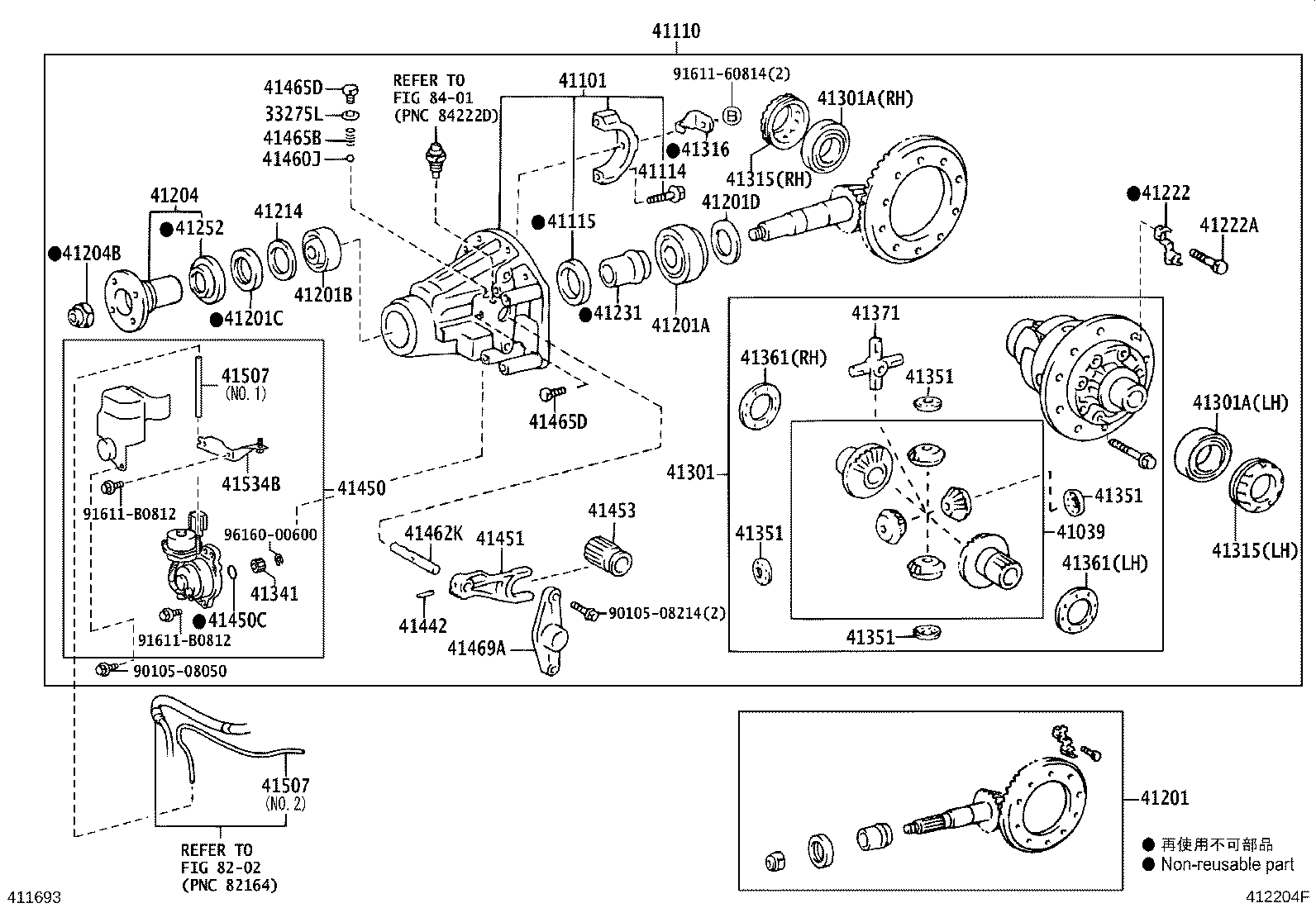 41039-71011 GEAR KIT, DIFFERENTIAL, REAR product image