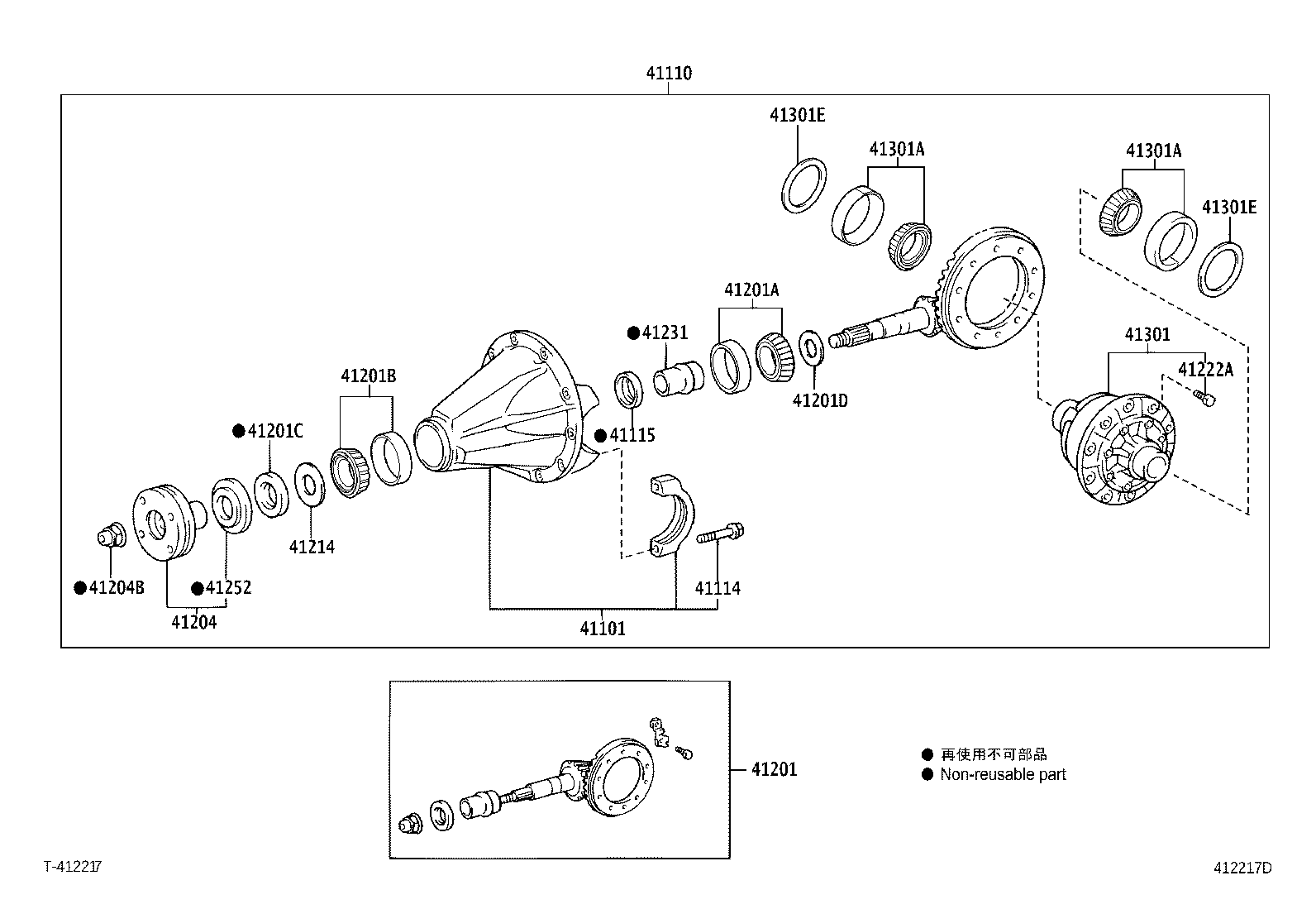 41110-0K091 CARRIER ASSY, DIFFERENTIAL, REAR product image