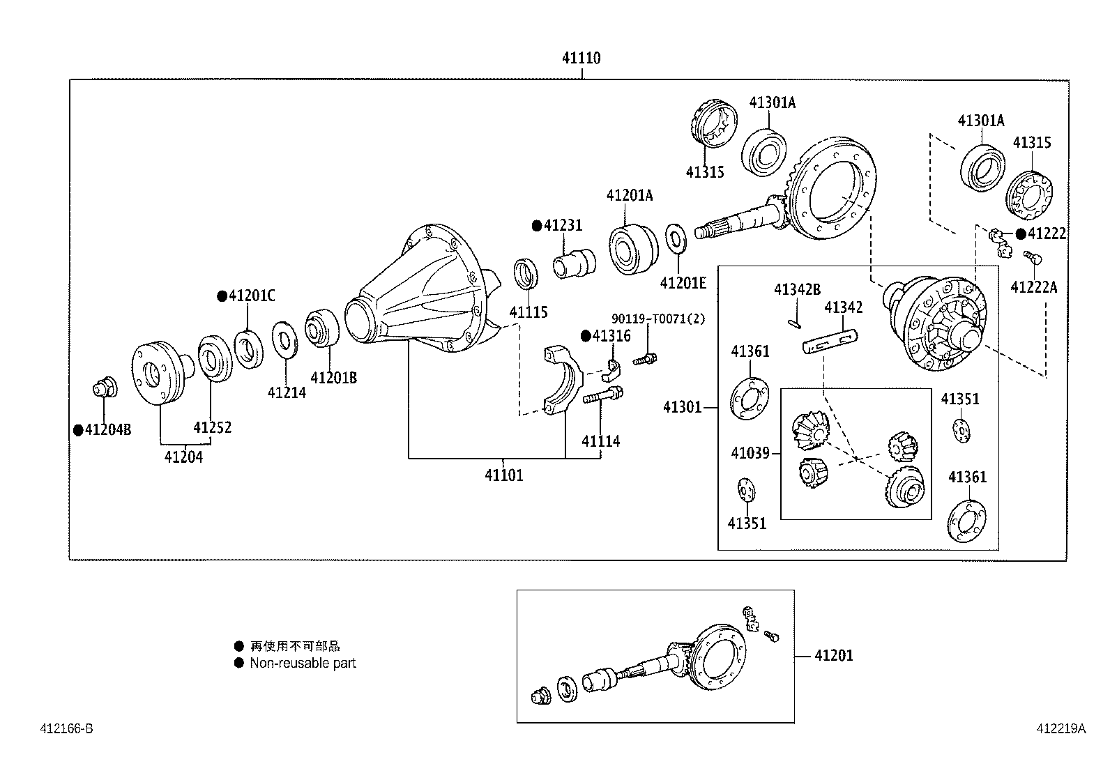 41101-0K020 CARRIER SUB-ASSY, DIFFERENTIAL, REAR product image