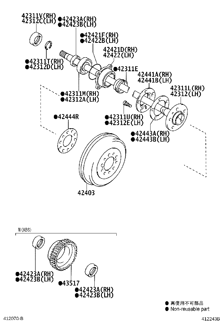 42311-0K020 SHAFT, REAR AXLE, RH product image