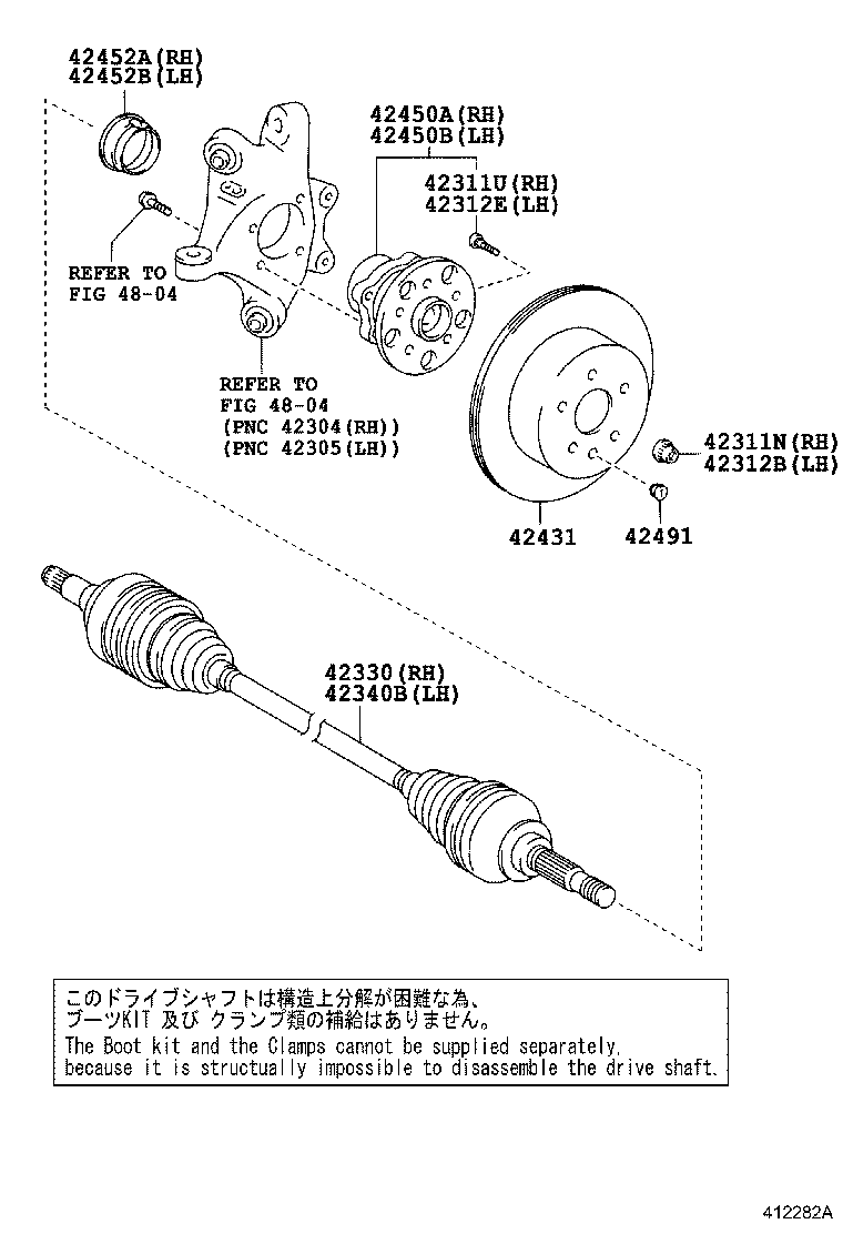 42330-0N020 SHAFT ASSY, REAR DRIVE, RH product image