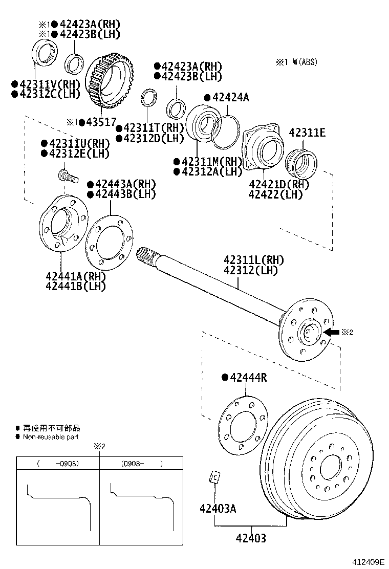 42311-26290 SHAFT, REAR AXLE, RH product image