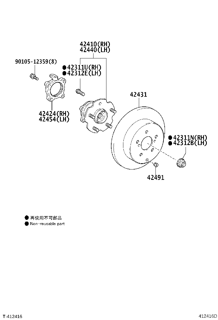 42340-28101 SHAFT ASSY, REAR DRIVE, RH product image