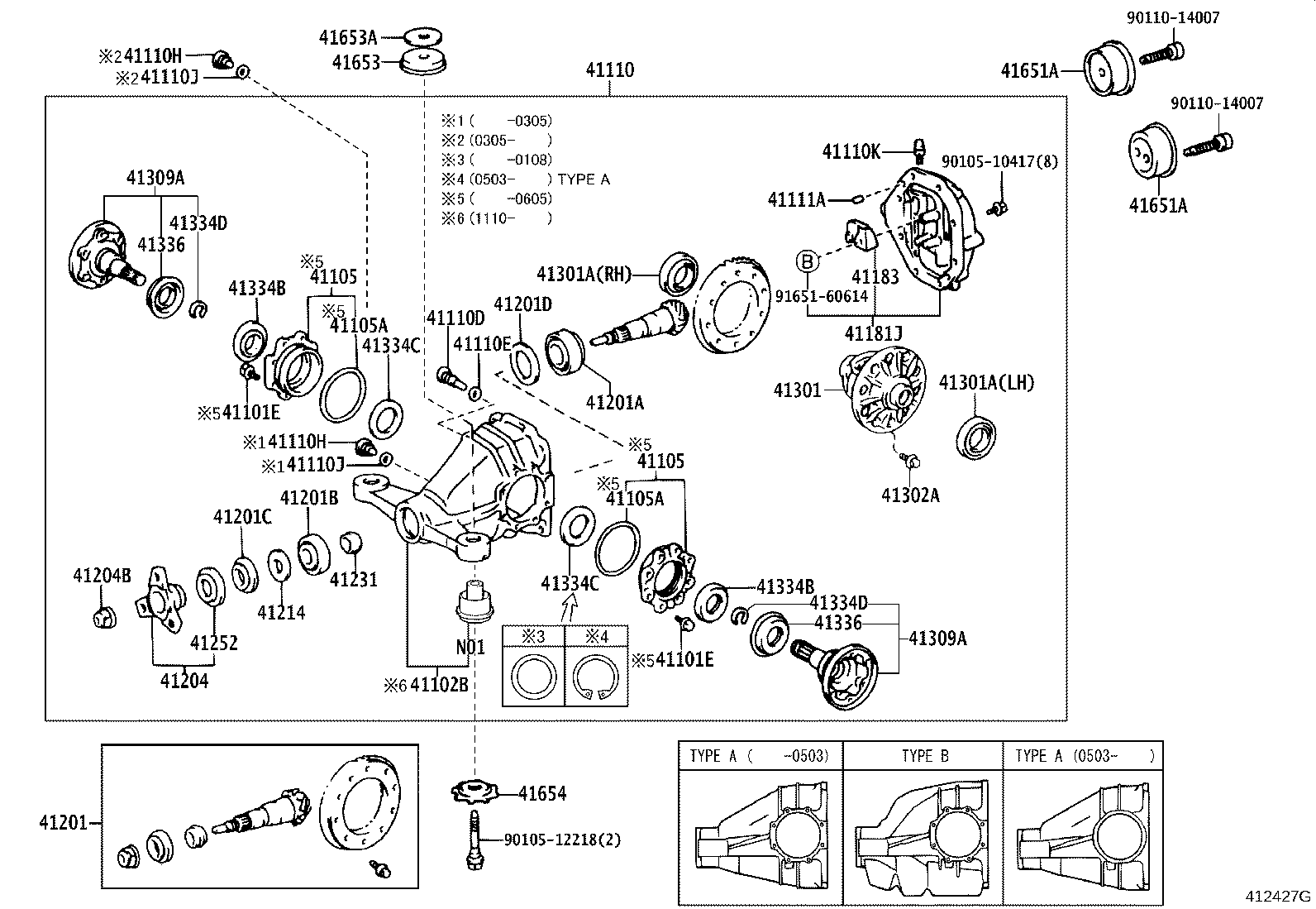 41108-50010 COVER, REAR DIFFERENTIAL CARRIER product image