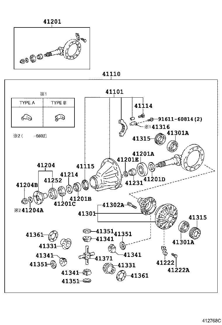 41201-80146 FINAL GEAR KIT, DIFFERENTIAL, REAR product image