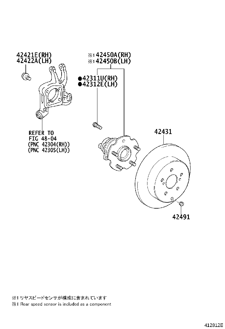 42345-01210 CLAMP, NO.2 (FOR REAR DRIVE SHAFT INBOARD JOINT BOOT) product image