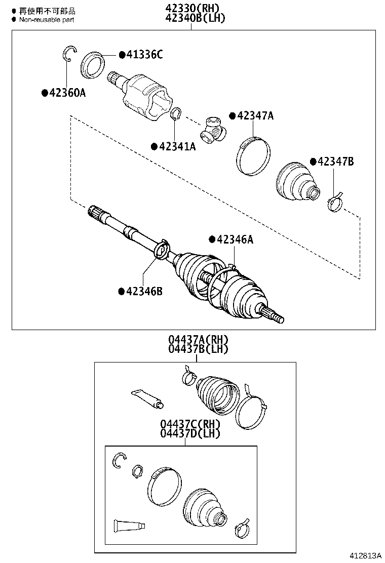 42345-01210 CLAMP, NO.2 (FOR REAR DRIVE SHAFT INBOARD JOINT BOOT) product image