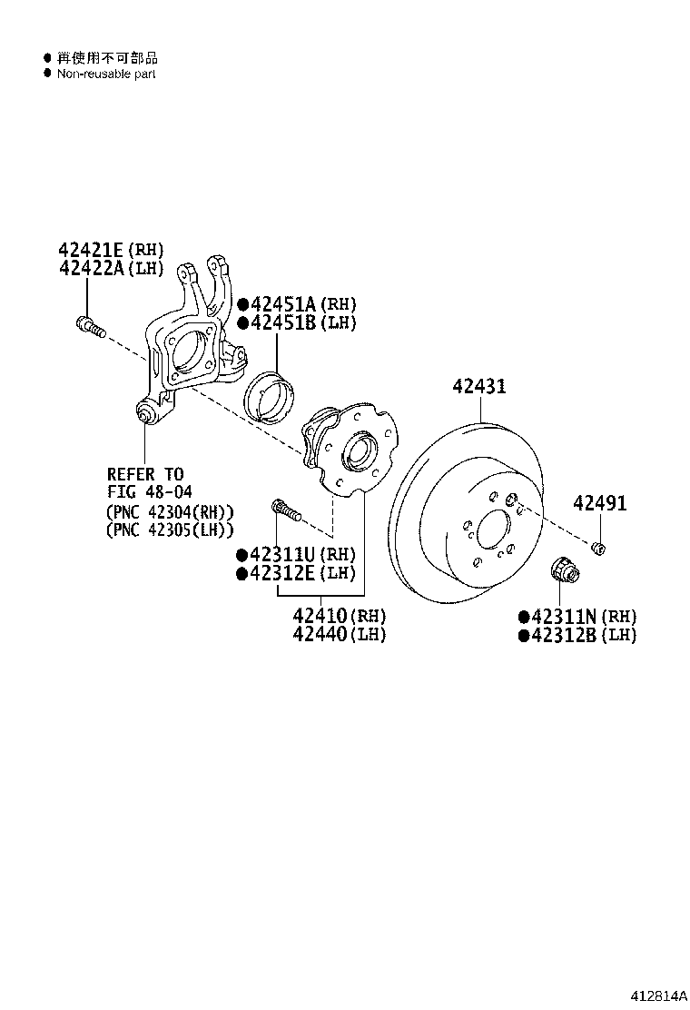 42345-01210 CLAMP, NO.2 (FOR REAR DRIVE SHAFT INBOARD JOINT BOOT) product image