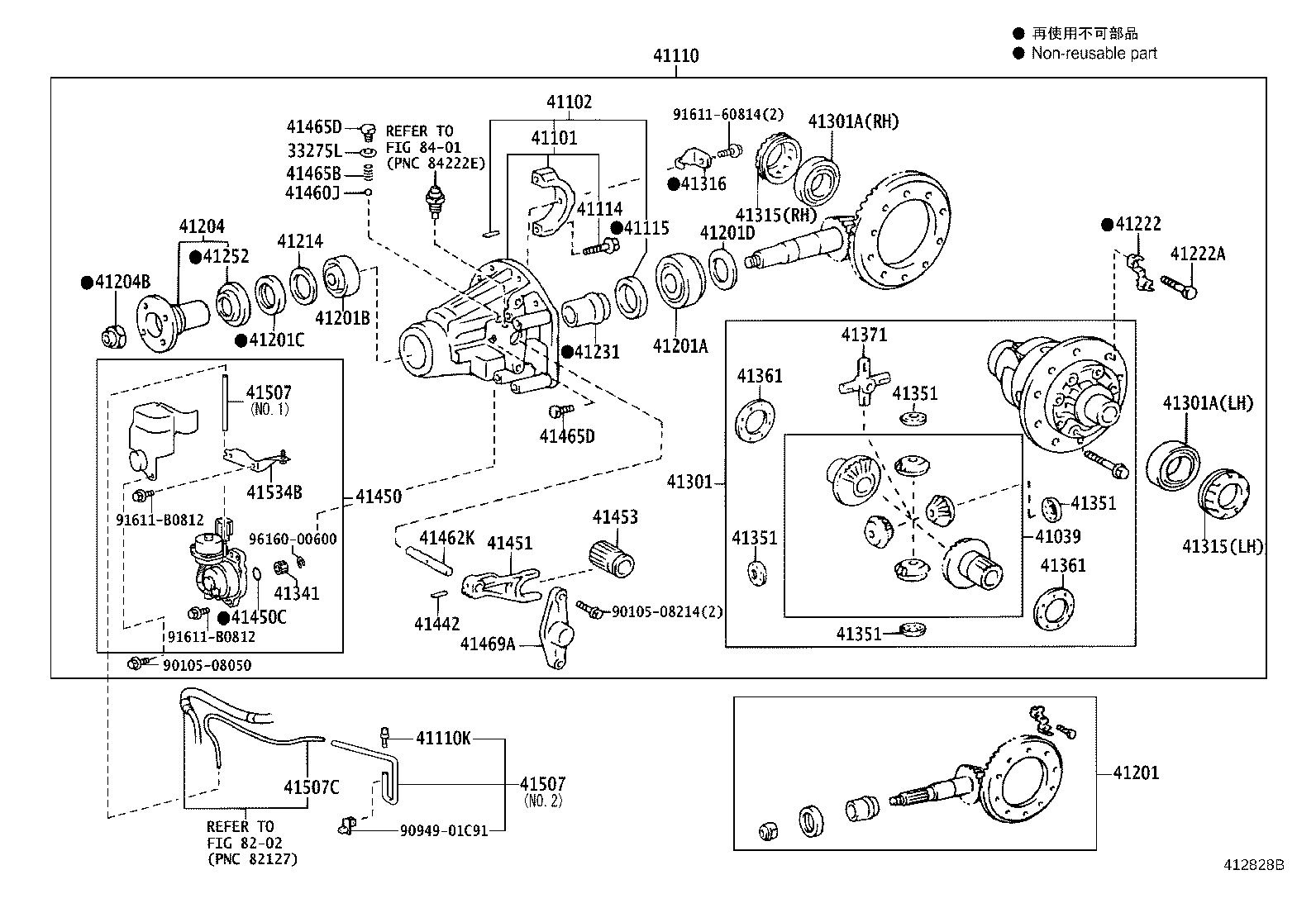 41110-3D590 CARRIER ASSY, DIFFERENTIAL, REAR product image