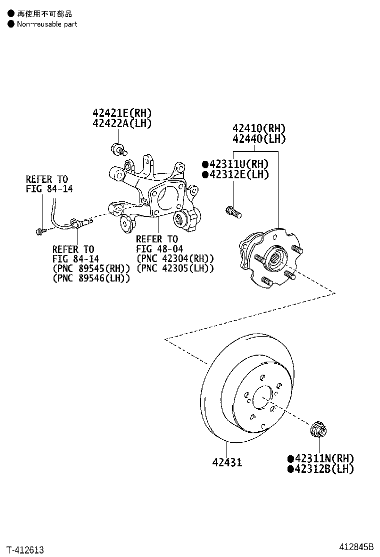 42330-12010 SHAFT ASSY, REAR DRIVE, RH product image