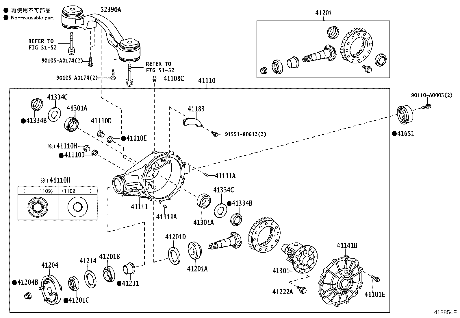 41111-34061 CARRIER, REAR DIFFERENTIAL product image