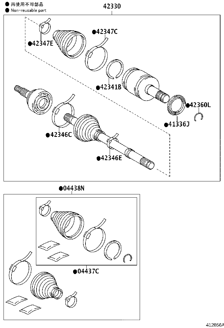 42330-0C020 SHAFT ASSY, REAR DRIVE, RH product image