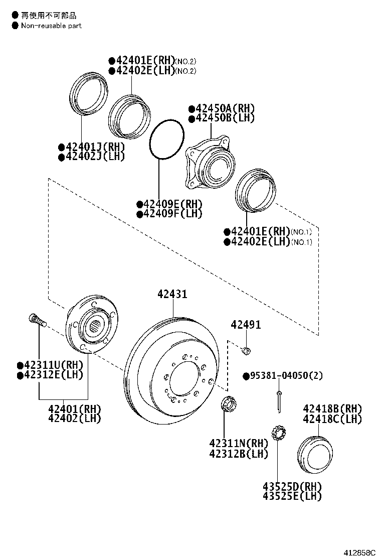 42345-0C090 CLAMP (FOR REAR DRIVE SHAFT INBOARD JOINT BOOT RH) product image
