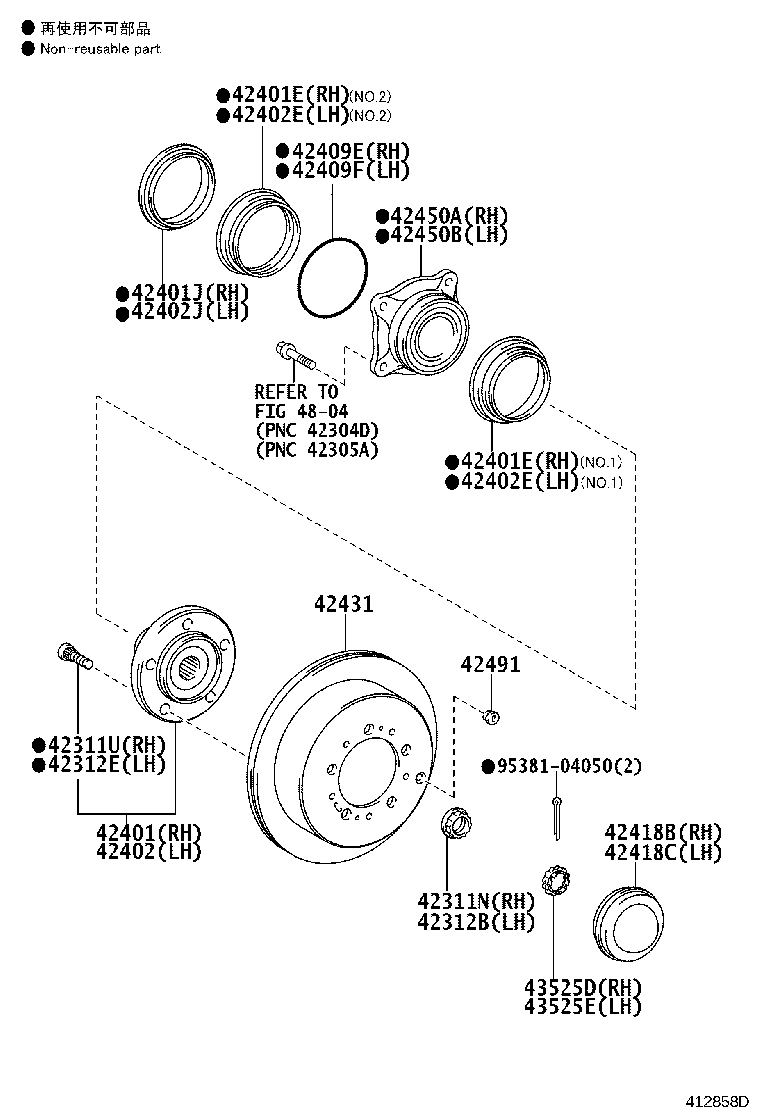 42330-0C020 SHAFT ASSY, REAR DRIVE, RH product image